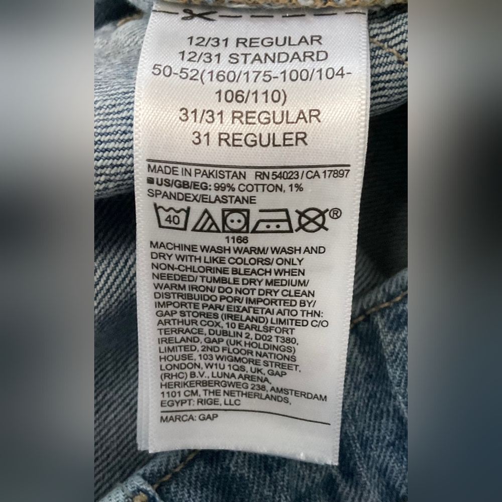 GAP Women's "Universal Slim Boyfriend Jeans" - Picture 6 of 6